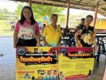 โครงการสัตว์ปลอดโรค คนปลอดภัย จากโรคพิษสุนัขบ้า ประจำปีงบประ