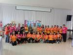 โครงการออกกำลังกาย