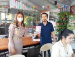 รณรง๕ความรู้ด้านอาหารสุขาภิบาล