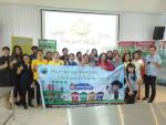โครงการรณรงค์และส่งเสริมการคัดแยกขยะตั้งแต่ต้นทาง ประจำปี 25
