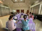 ประชุม