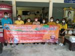โครงการสัตว์ปลอดโรค คนปลอดภัย จากโรคพิษสุนัขบ้า ปี 2564